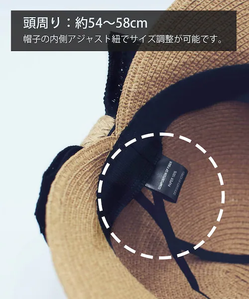 �����X�q �L�b�Y ���̎q �ʔ� RORA �W�F�[���̃T�}�[�n�b�g �X�g���[�n�b�g ����� �X�q ���{�� �X�g���[ �n�b�g �q�� ���ǂ� �q�ǂ� �J�W���A�� �i�`������ �� �t�� ���ł��� ���o���� _9