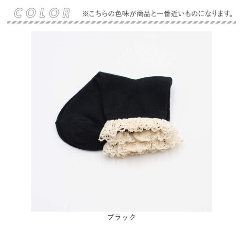 �C�� �L�b�Y ���̎q �V���[�g �ʔ� �V���[�g�\�b�N�X 46022102 �\�b�N�X �}�C�}�C�V���[�g�\�b�N�X �t�H�[�}�� ������ ������ ���w�� ���Ǝ� ���킢�� ������� ���� �I�V���� ���b�O�E_10