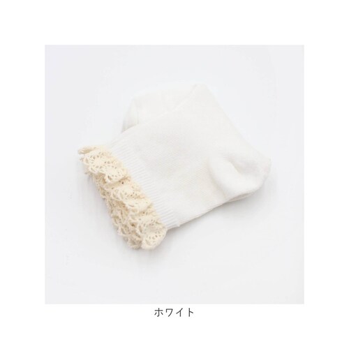 �C�� �L�b�Y ���̎q �V���[�g �ʔ� �V���[�g�\�b�N�X 46022102 �\�b�N�X �}�C�}�C�V���[�g�\�b�N�X �t�H�[�}�� ������ ������ ���w�� ���Ǝ� ���킢�� ������� ���� �I�V���� ���b�O�E_14