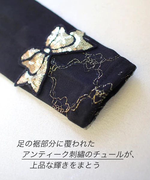 ���̎q �L�b�Y ���M���X ���킢�� �ʔ� �X�p�b�c 64022302 �p���c �H �~ �t 10���� �\���� �� �u���b�N ���{�� �L���L�� ���ǂ� ���w�� ���q ������� ���� �I�V���� �{�g���X _10