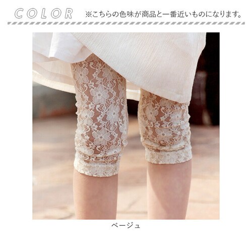 Rora ���M���X �L�b�Y �ʔ� ���[�� �X�p�b�c �O���[�� �����[�X 7���� ������ �i�`������ �J�W���A�� �s�A�m���\�� ������ ���b�O�E�F�A �ĕ� �t �H ���킢�� ������� ���̎q ���q �q��_6