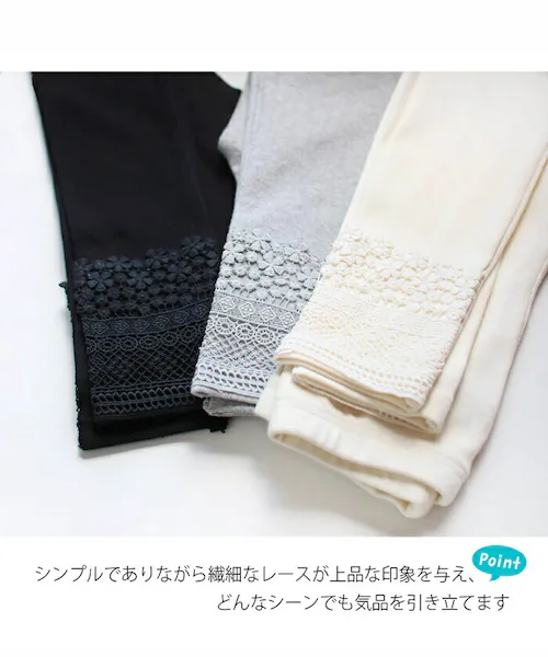 ���̎q �L�b�Y ���M���X ���킢�� �ʔ� �X�p�b�c 74012402 �p���c �t �� �H �~ �V���v�� �ʉ� �ʊw �c�t�� ���[�X �� �R�b�g�� ���ǂ� ���w�� ���q ������� ���� �I�V���� �{�g_2