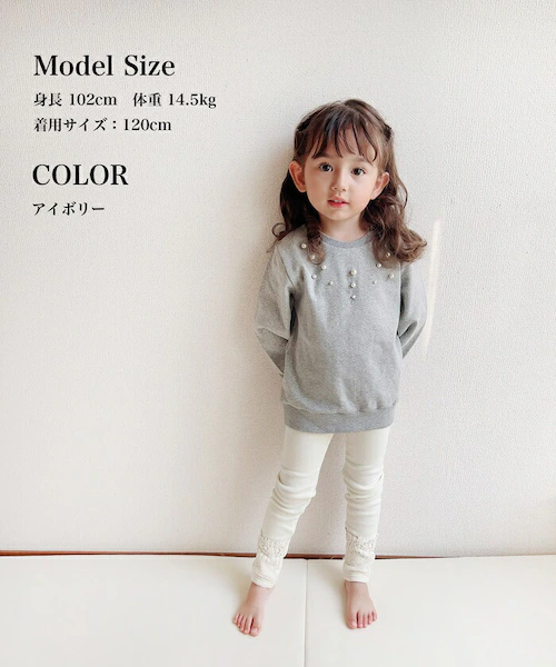 ���̎q �L�b�Y ���M���X ���킢�� �ʔ� �X�p�b�c 74012402 �p���c �t �� �H �~ �V���v�� �ʉ� �ʊw �c�t�� ���[�X �� �R�b�g�� ���ǂ� ���w�� ���q ������� ���� �I�V���� �{�g_3