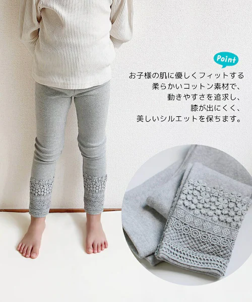 ���̎q �L�b�Y ���M���X ���킢�� �ʔ� �X�p�b�c 74012402 �p���c �t �� �H �~ �V���v�� �ʉ� �ʊw �c�t�� ���[�X �� �R�b�g�� ���ǂ� ���w�� ���q ������� ���� �I�V���� �{�g_6