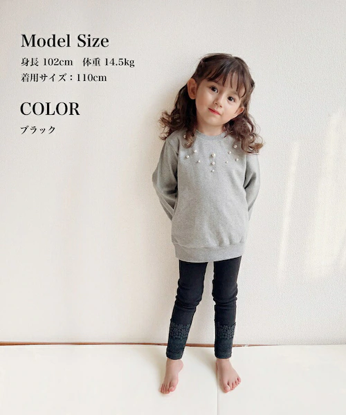 ���̎q �L�b�Y ���M���X ���킢�� �ʔ� �X�p�b�c 74012402 �p���c �t �� �H �~ �V���v�� �ʉ� �ʊw �c�t�� ���[�X �� �R�b�g�� ���ǂ� ���w�� ���q ������� ���� �I�V���� �{�g_8