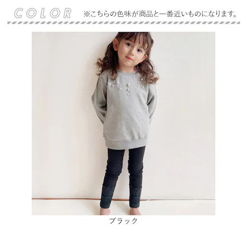 ���̎q �L�b�Y ���M���X ���킢�� �ʔ� �X�p�b�c 74012402 �p���c �t �� �H �~ �V���v�� �ʉ� �ʊw �c�t�� ���[�X �� �R�b�g�� ���ǂ� ���w�� ���q ������� ���� �I�V���� �{�g_14