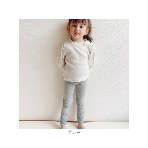 ���̎q �L�b�Y ���M���X ���킢�� �ʔ� �X�p�b�c 74012402 �p���c �t �� �H �~ �V���v�� �ʉ� �ʊw �c�t�� ���[�X �� �R�b�g�� ���ǂ� ���w�� ���q ������� ���� �I�V���� �{�g_15