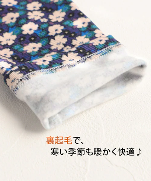 Rora �q���� ���M���X �ʔ� ���s�i �X�p�b�c �p���c �Y�{�� ���ԕ� ���̎q ���q �q�� ���ǂ� �q�ǂ� 10���� �\���� �ʉ� �ʊw �c�t�� ���킢�� ������� �J�W���A�� �t �� �H �~ ��_12