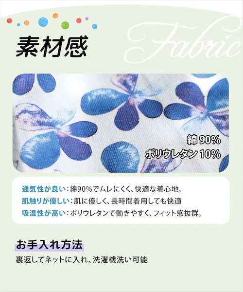 Rora �q���� ���M���X �ʔ� �f�C�W�[ �X�p�b�c �p���c �Y�{�� �ԕ� ���̎q ���q �q�� ���ǂ� �q�ǂ� 10���� �\���� �ʉ� �ʊw �c�t�� ���킢�� ������� �J�W���A�� �t �� �H �~ ��_11