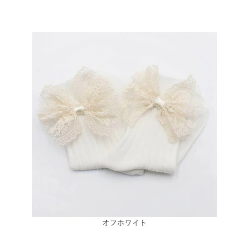 �L�b�Y �C�� �N���[�� ���̎q �ʔ� �N���[�\�b�N�X ���u�\�b�N�X �\�b�N�X ���� ���{�� �q�� ���ǂ� �q�ǂ� �t�H�[�}�� �J�W���A�� ������ ���w�� ������ ���܎O ���� ������� ���g�� ��_11