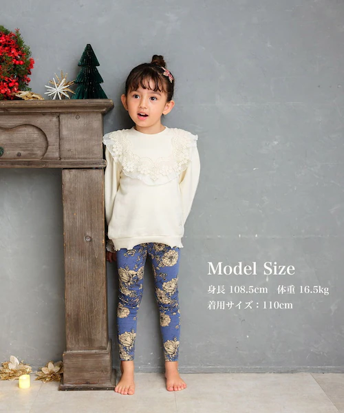 Rora �q���� ���M���X �ʔ� ���U�~�A �X�p�b�c �p���c �Y�{�� �ԕ� ���̎q ���q �q�� ���ǂ� �q�ǂ� 10���� �\���� �ʉ� �ʊw �c�t�� ���킢�� ������� �J�W���A�� �t �� �H �~ ��_2