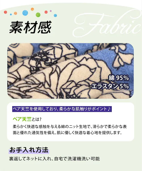 Rora �q���� ���M���X �ʔ� ���U�~�A �X�p�b�c �p���c �Y�{�� �ԕ� ���̎q ���q �q�� ���ǂ� �q�ǂ� 10���� �\���� �ʉ� �ʊw �c�t�� ���킢�� ������� �J�W���A�� �t �� �H �~ ��_14