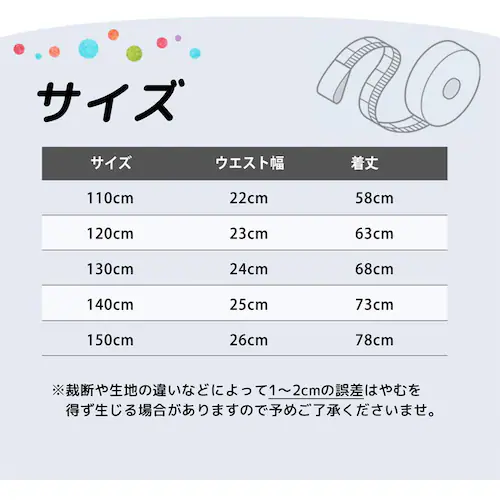 Rora �q���� ���M���X �ʔ� ���U�~�A �X�p�b�c �p���c �Y�{�� �ԕ� ���̎q ���q �q�� ���ǂ� �q�ǂ� 10���� �\���� �ʉ� �ʊw �c�t�� ���킢�� ������� �J�W���A�� �t �� �H �~ ��_15