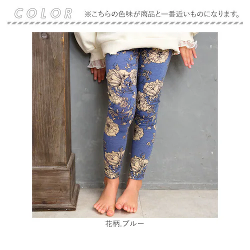 Rora �q���� ���M���X �ʔ� ���U�~�A �X�p�b�c �p���c �Y�{�� �ԕ� ���̎q ���q �q�� ���ǂ� �q�ǂ� 10���� �\���� �ʉ� �ʊw �c�t�� ���킢�� ������� �J�W���A�� �t �� �H �~ ��_16