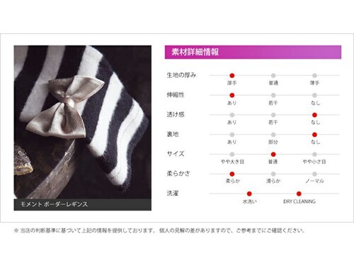 ���̎q �L�b�Y ���M���X ���킢�� �ʔ� �X�p�b�c 10003021 �p���c �H �~ 10���� �\���� ���܂��� ���� ���{�� �{�[�_�[ ���ǂ� ���w�� ���q ������� ���� �I�V���� �{�g���X ��_11