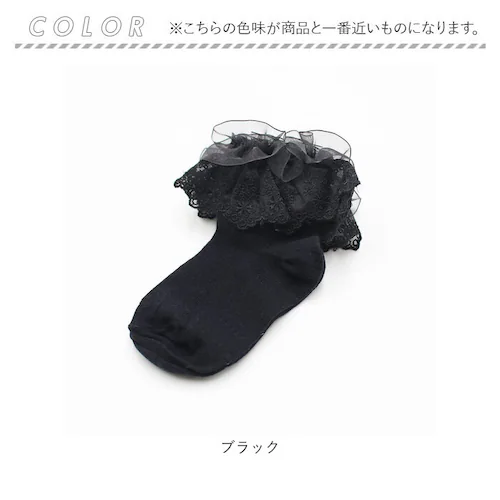 �C�� �L�b�Y ���̎q �V���[�g �ʔ� �V���[�g�\�b�N�X 56012202 �\�b�N�X �u���[�Y�V���[�g�\�b�N�X �t�H�[�}�� ������ ������ ���w�� ���Ǝ� ���� ������� ���킢�� �I�V���� ���b�O�E_7