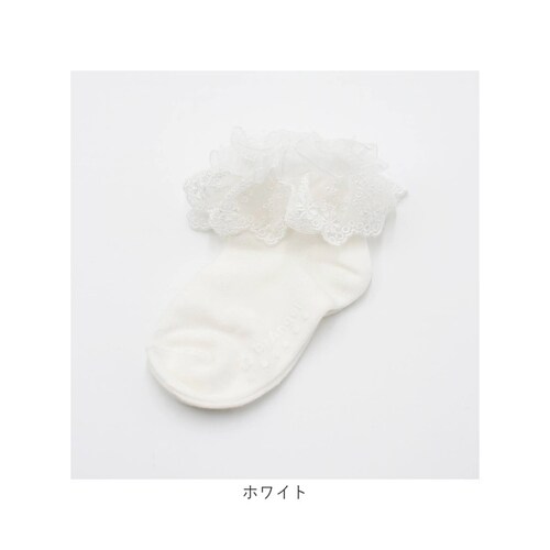 �C�� �L�b�Y ���̎q �V���[�g �ʔ� �V���[�g�\�b�N�X 56012202 �\�b�N�X �u���[�Y�V���[�g�\�b�N�X �t�H�[�}�� ������ ������ ���w�� ���Ǝ� ���� ������� ���킢�� �I�V���� ���b�O�E_8