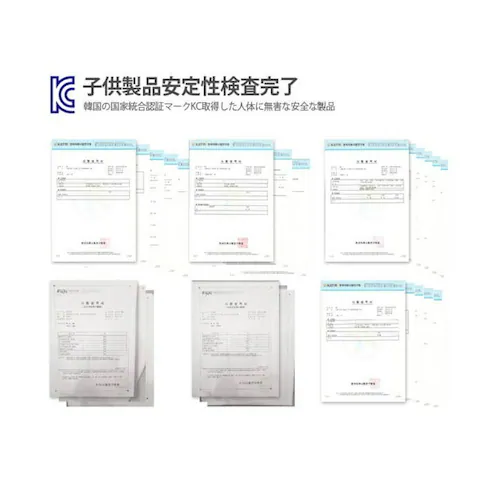 �C�� �L�b�Y ���̎q �n�C�\�b�N�X �ʔ� ���C�� 66012301 �\�b�N�X ���[�W�[�n�C�\�b�N�X �J�W���A�� ������ ������ ���w�� ���Ǝ� �I�V���� ���� ������� ���킢�� ���b�O�E�F�A �t�@_6