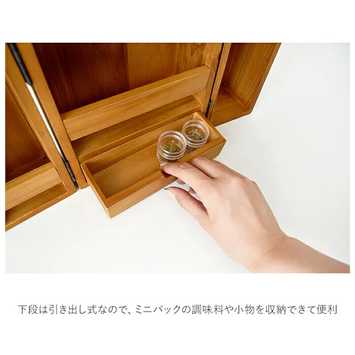 スパイスボックス キャンプ 通販 スパイスラック スパイスキャビネット 木製 調味料入れ 使いやすい 調味料ラック 持ち運び おしゃれ スパイスBOX 調味料ボックス アウトドア キャンプ用品 調味料_5