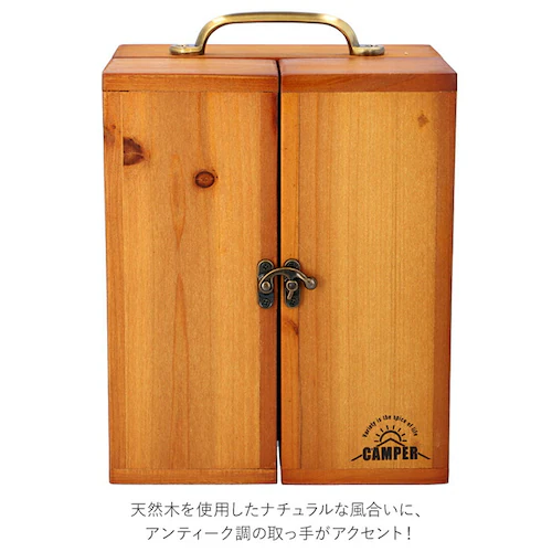 スパイスボックス キャンプ 通販 スパイスラック スパイスキャビネット 木製 調味料入れ 使いやすい 調味料ラック 持ち運び おしゃれ スパイスBOX 調味料ボックス アウトドア キャンプ用品 調味料_6