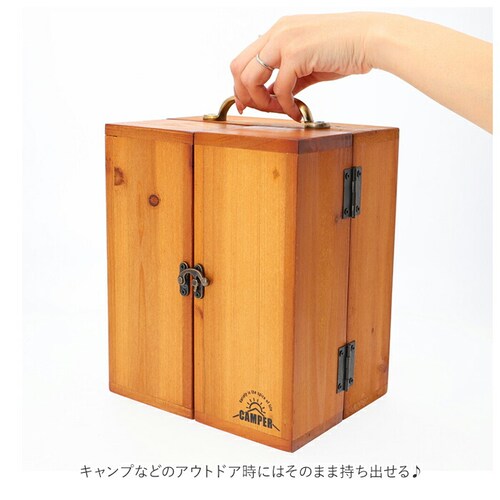スパイスボックス キャンプ 通販 スパイスラック スパイスキャビネット 木製 調味料入れ 使いやすい 調味料ラック 持ち運び おしゃれ スパイスBOX 調味料ボックス アウトドア キャンプ用品 調味料_15