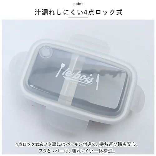 �����`�{�b�N�X ������� 1�i 480ml �ʔ� ���ٓ��� �ٓ��� �h�[���^ �h�[�� ���ٓ� �ٓ� �d�q�����WOK �y�� �H���OK ����ɂ��� ��̌^ ���o�[ 4�_���b�N �����` �V���v�� ���{��_3