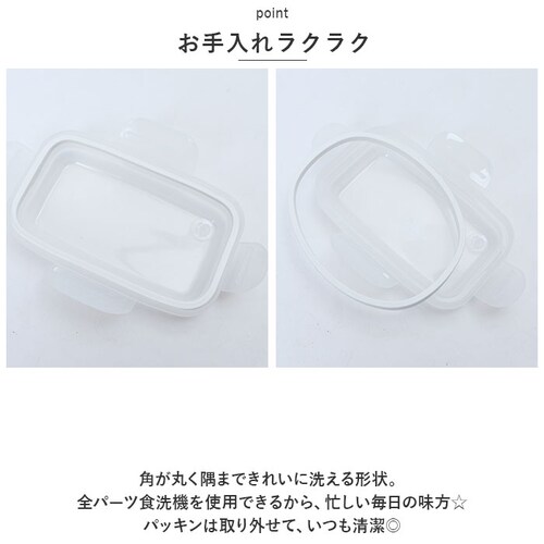 �����`�{�b�N�X ������� 1�i 480ml �ʔ� ���ٓ��� �ٓ��� �h�[���^ �h�[�� ���ٓ� �ٓ� �d�q�����WOK �y�� �H���OK ����ɂ��� ��̌^ ���o�[ 4�_���b�N �����` �V���v�� ���{��_9