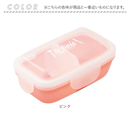 �����`�{�b�N�X ������� 1�i 480ml �ʔ� ���ٓ��� �ٓ��� �h�[���^ �h�[�� ���ٓ� �ٓ� �d�q�����WOK �y�� �H���OK ����ɂ��� ��̌^ ���o�[ 4�_���b�N �����` �V���v�� ���{��_11