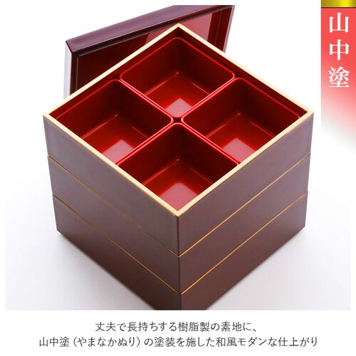 �d�� �O�i �ʔ� �V���v�� 3�i ���d 5�� �����`�{�b�N�X �t�@�~���[�T�C�Y ���d�� ������ ���Ԍ� �s�y �s�N�j�b�N ���_�� ����̓� �ٓ� ������ �n���̓� �^���� �s�y�ٓ� �傫�� �I�[�h�u��_2