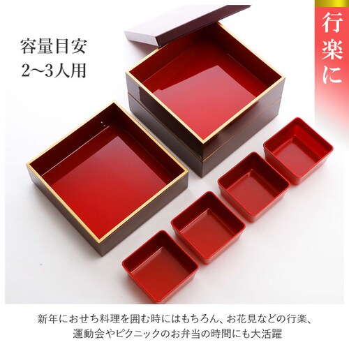 �d�� �O�i �ʔ� �V���v�� 3�i ���d 5�� �����`�{�b�N�X �t�@�~���[�T�C�Y ���d�� ������ ���Ԍ� �s�y �s�N�j�b�N ���_�� ����̓� �ٓ� ������ �n���̓� �^���� �s�y�ٓ� �傫�� �I�[�h�u��_4