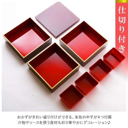 �d�� �O�i �ʔ� �V���v�� 3�i ���d 5�� �����`�{�b�N�X �t�@�~���[�T�C�Y ���d�� ������ ���Ԍ� �s�y �s�N�j�b�N ���_�� ����̓� �ٓ� ������ �n���̓� �^���� �s�y�ٓ� �傫�� �I�[�h�u��_5