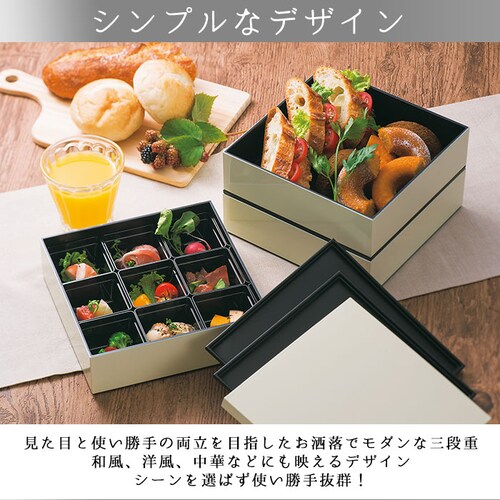 �d�� �d�؂� �ʔ� �V���v�� 3�i ���d 18cm �����`�{�b�N�X �t�@�~���[�T�C�Y ���d�� ������ ���Ԍ� �s�y �s�N�j�b�N ���_�� ����̓� �ٓ� ������ �n���̓� �^���� �s�y�ٓ� �傫�� �I�[_4