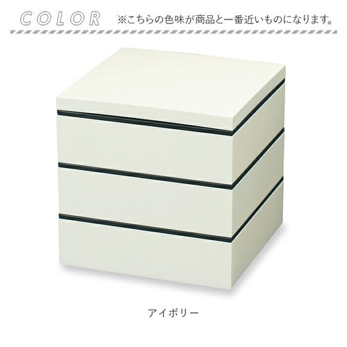 �d�� �d�؂� �ʔ� �V���v�� 3�i ���d 18cm �����`�{�b�N�X �t�@�~���[�T�C�Y ���d�� ������ ���Ԍ� �s�y �s�N�j�b�N ���_�� ����̓� �ٓ� ������ �n���̓� �^���� �s�y�ٓ� �傫�� �I�[_9