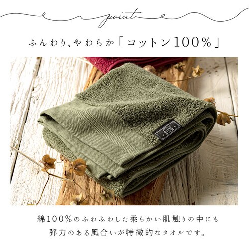 �o�X�^�I�� ���� ���� �ʔ� �����^�I�� �����Y ���{�� ��100% �R�b�g�� �唻 �傫�� 70 �~ 130 cm �^���g�� DOUBLE STAR �_�u���X�^�[ materi �z�� ���� �ӂ��ӂ�_2