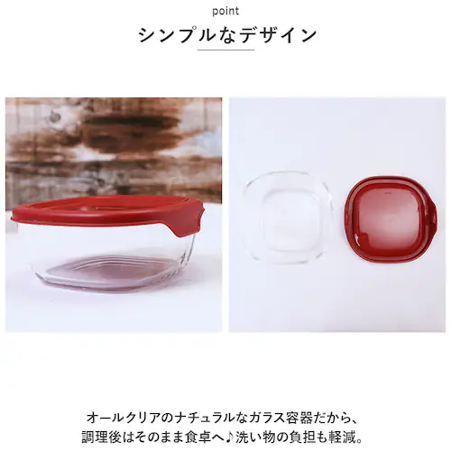 �n���I �ϔM �K���X �R���e�i 3�Z�b�g �ʔ� HARIO 3KST-2012 �ϔM�K���X �e�� �ϔM�K���X�e�� �K���X�� �ۑ��e�� �M��OK �d�q�����W�Ή� �H��@�Ή� �I�[�u���Ή� ����q���[ _3