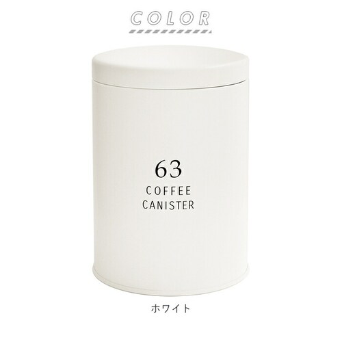 �R�[�q�[ �L���j�X�^�[ �� �ʔ� �R�[�q�[�� �ۑ��e�� �ۑ� �P�[�X �u���L�� �W�t�� �X�g�b�J�[ ���� �e�� �u�����h 63 ���N�T�� �g�� �o���X�^ �V���v�� ������� �u���L ���{��_10