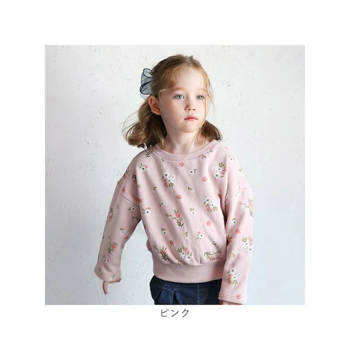 �L�b�Y �g���[�i�[ ���̎q �ʔ� �X�E�F�b�g 63032302 �v���I�[�o�[ �X�G�b�g ��100% �R�b�g�� ���� ���w�� �W���j�A �ʊw �ԕ� �t�����[ ���� �H�~ �t �H ������� ���� �I�V��_17