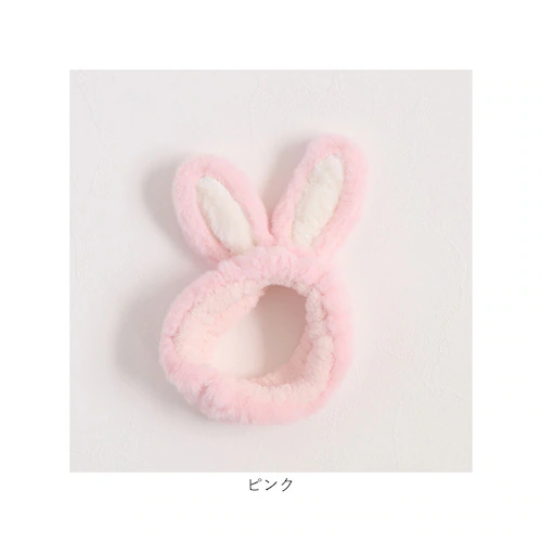 ヘアバンド キッズ 洗顔 通販 Rora アメナ ヘアーバンド 髪どめ 髪留め ヘアターバン 髪飾り 女の子 女子 子供 子ども こども うさ耳 小学生 ふわふわ かわいい おしゃれ 可愛い オシャレ_12