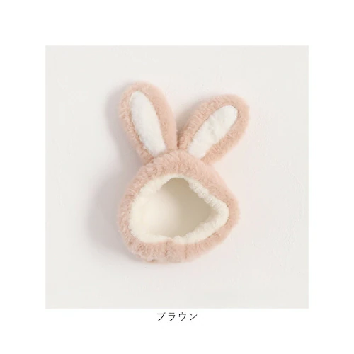 ヘアバンド キッズ 洗顔 通販 Rora アメナ ヘアーバンド 髪どめ 髪留め ヘアターバン 髪飾り 女の子 女子 子供 子ども こども うさ耳 小学生 ふわふわ かわいい おしゃれ 可愛い オシャレ_13