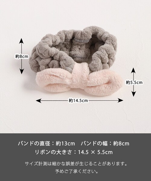 �w�A�o���h �L�b�Y ��� �ʔ� Rora �w�f�B �w�A�[�o���h ���ǂ� ������ �w�A�^�[�o�� ������ ���̎q ���q �q�� �q�ǂ� ���ǂ� ���{�� ���w�� �ӂ�ӂ� ���킢�� ������� ���� �I�V����_16