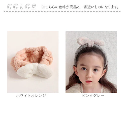 �w�A�o���h �L�b�Y ��� �ʔ� Rora �w�f�B �w�A�[�o���h ���ǂ� ������ �w�A�^�[�o�� ������ ���̎q ���q �q�� �q�ǂ� ���ǂ� ���{�� ���w�� �ӂ�ӂ� ���킢�� ������� ���� �I�V����_17