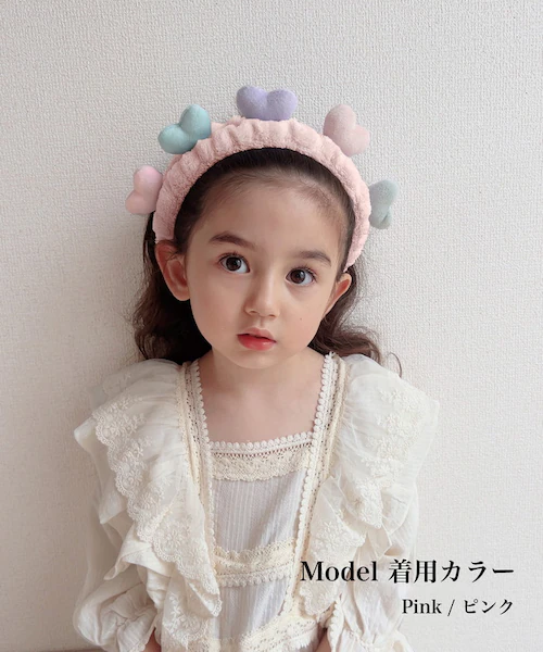 ヘアバンド キッズ 洗顔 通販 Rora ナディア ヘアーバンド 髪どめ 髪留め ヘアターバン 髪飾り 女の子 女子 子供 子ども こども ハート 小学生 ふわふわ かわいい おしゃれ 可愛い オシャ_4