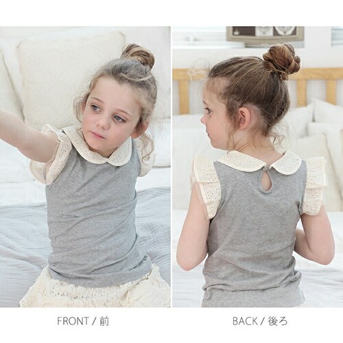 �L�b�Y �m�[�X���[�u ���̎q �ʔ� �^���N�g�b�v 10001822 �ĕ� ���Ȃ� �t���� ��100 �ݕt�� �ۋ� ���[�X�� �����[�X �t������ �`���[�� ���ǂ� ���q ���킢�� ������� ���� �I�V_1