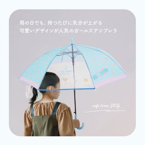 �P �L�b�Y �q���p 55cm �ʔ� �ϕ� �ϕ��P ��v ���̎q �������t�� ���t�� ������ �J�P �P �J�� ���C���O�b�Y �q�� ���w�� ���w�� ���w�N �q���p ���q �q�� �q�ǂ� ���ǂ� �L�b�Y �J��_1