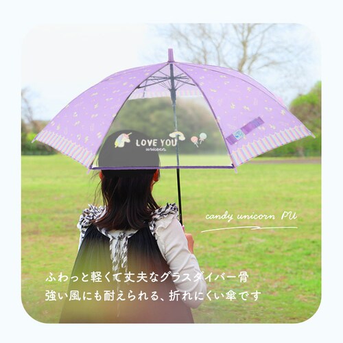 �P �L�b�Y �q���p 55cm �ʔ� �ϕ� �ϕ��P ��v ���̎q �������t�� ���t�� ������ �J�P �P �J�� ���C���O�b�Y �q�� ���w�� ���w�� ���w�N �q���p ���q �q�� �q�ǂ� ���ǂ� �L�b�Y �J��_3