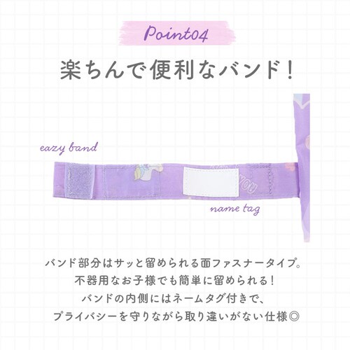 �P �L�b�Y �q���p 55cm �ʔ� �ϕ� �ϕ��P ��v ���̎q �������t�� ���t�� ������ �J�P �P �J�� ���C���O�b�Y �q�� ���w�� ���w�� ���w�N �q���p ���q �q�� �q�ǂ� ���ǂ� �L�b�Y �J��_8