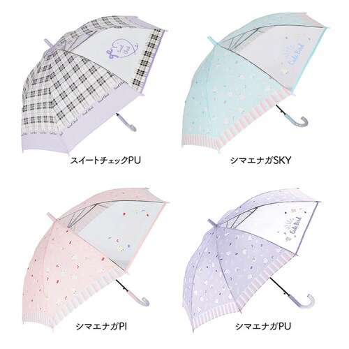 �P �L�b�Y �q���p 55cm �ʔ� �ϕ� �ϕ��P ��v ���̎q �������t�� ���t�� ������ �J�P �P �J�� ���C���O�b�Y �q�� ���w�� ���w�� ���w�N �q���p ���q �q�� �q�ǂ� ���ǂ� �L�b�Y �J��_13