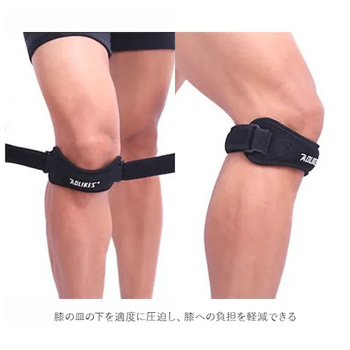 �G�T�|�[�^�[ �X�|�[�c �ʔ� �G �T�|�[�^�[ �Ђ� �o���h �G�M �Œ� �ی� �t���[�T�C�Y ���߉\ �^�� �o�X�P �o�R �g���b�L���O �����j���O  �}���\�� �E�H�[�L���O �X�|�[�c�P�A�p�i ���N�O�b_2