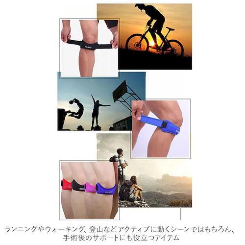 �G�T�|�[�^�[ �X�|�[�c �ʔ� �G �T�|�[�^�[ �Ђ� �o���h �G�M �Œ� �ی� �t���[�T�C�Y ���߉\ �^�� �o�X�P �o�R �g���b�L���O �����j���O  �}���\�� �E�H�[�L���O �X�|�[�c�P�A�p�i ���N�O�b_3