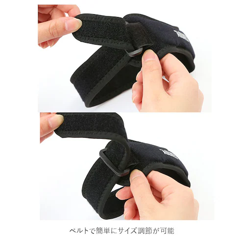 �G�T�|�[�^�[ �X�|�[�c �ʔ� �G �T�|�[�^�[ �Ђ� �o���h �G�M �Œ� �ی� �t���[�T�C�Y ���߉\ �^�� �o�X�P �o�R �g���b�L���O �����j���O  �}���\�� �E�H�[�L���O �X�|�[�c�P�A�p�i ���N�O�b_7